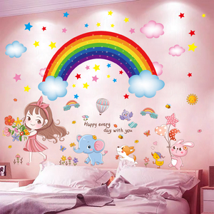 卡通墙贴儿童房间布置幼儿园墙面装饰背景彩虹可爱动物贴纸自粘