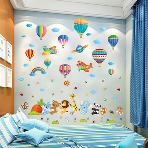 卡通动物儿童房间卧室墙贴纸婴儿装饰画墙上热气球遮丑墙纸自粘