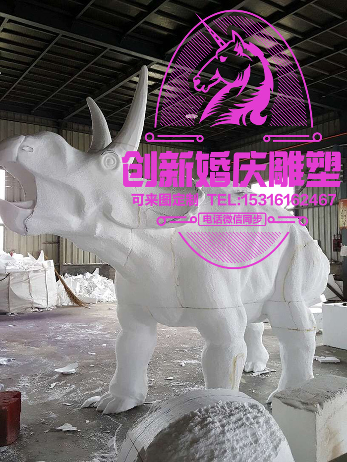 婚庆泡沫雕塑玻璃钢定制大型仿真动物飞马大象恐龙熊豹模型道具