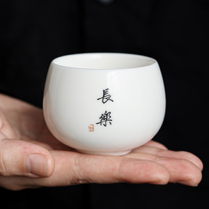 羊脂玉禅定茶杯德化白瓷个人专用主人杯功夫茶具定制陶瓷茶盏单杯