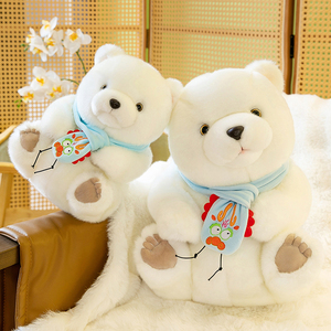 白色小熊公仔围巾北极抱抱熊生日礼物儿童女朋友安抚毛绒玩具玩偶