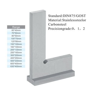 平口角尺带座90度厂家定牌德标0级1级高精度不锈钢直角尺底座加宽