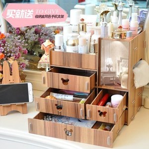 柜子放化妆品的小架子家用卫生间迷你多层欧式桌面置物收纳盒木制