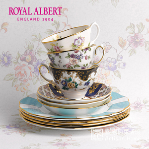 现货Royal Albert阿尔伯特百年系列骨瓷红茶杯碟盘三件套绝版老款