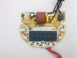 美的电饭煲电脑板 主板MB-FD40UB/MB-FD50UB显示板电源板灯板