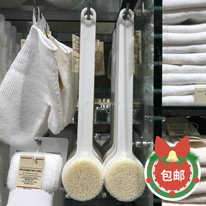 香港正品 MUJI无印良品 新款软毛长柄沐浴刷子 洗澡搓澡搓背