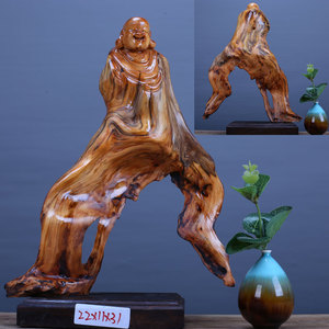 太行崖柏随型艺术根雕天然造型工艺品木雕客厅茶桌摆件送礼弥勒佛