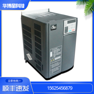 全新正品汇川变频器MD310T0.7B1.5 2.2 3.7 5.5 7.5 11 15 18.5KW