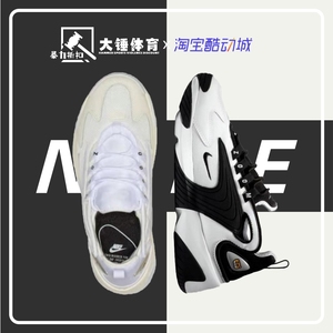 Nike耐克女鞋Zoom 2K黑白熊猫复古休闲厚底老爹鞋男AO0269 AO0354
