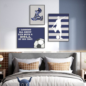 现代儿童房装饰画蓝色运动风男孩卧室足球挂画床头背景墙壁画