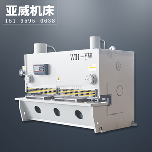 亚威机床直销QC11Y-16X2500大型液压闸式剪板机高精度的切板机