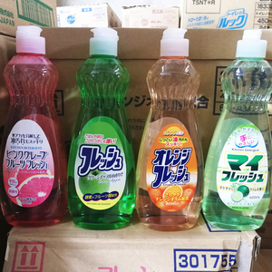 日本原装进口火箭洗洁精餐具果蔬清洁剂去油不伤手600ml可批可箱