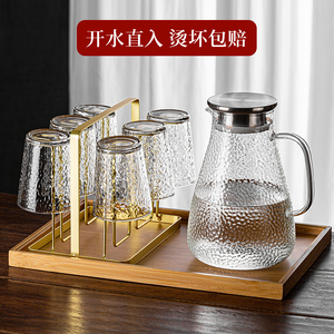 锤纹玻璃茶具套装大容量日式凉水壶耐高温冷水壶家用凉水杯泡茶壶
