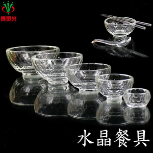 泰国工艺品牌用品水晶供水杯碗供盘调羹筷子通用摆件