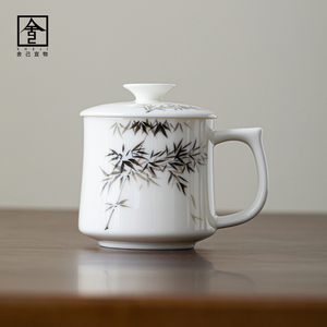 羊脂玉瓷陶瓷茶杯马克杯盖带纯手绘墨竹个人专用德化白瓷水杯家用