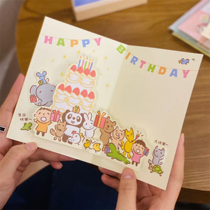 三丽欧新款卡通大宝生日蛋糕贺卡可爱动物庆生礼物大口仔明信片