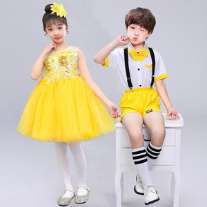 六一儿童表演服装女童蓬蓬纱裙黄色幼儿园舞蹈小美满儿童演出服男