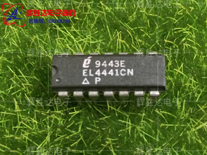EL4441CN进口现货，集成电路IC 批量供应