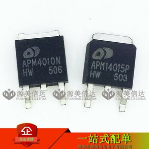 进口芯片 APM4010N APM4015P 全新 液晶配对三极管芯片IC 贴片