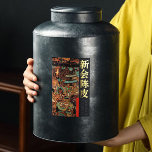 哲明马铁罐防潮罐茶叶罐大号茶叶包装铁盒家用金属茶盒密封罐9626