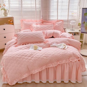 全夹棉全包床笠式床裙二合一四件套床上用品粉色花边加厚被套床罩