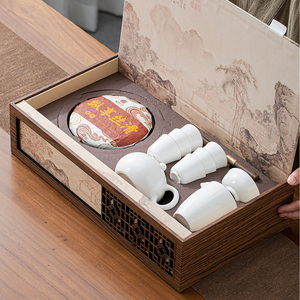 高端普洱茶礼盒空盒通用357g福鼎白茶饼包装盒陶瓷茶具礼品收纳盒