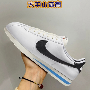 Nike耐克男鞋Classic Cortez黑白蓝复古阿甘舒适缓震跑步鞋DM4044