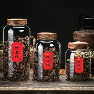 大容量陈皮罐专用储存密封罐玻璃桶茶叶罐食品级大号中药材商用罐