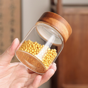 金豆豆玻璃收纳瓶豆子小空瓶装黄金透明迷你小物件高级收藏储存罐