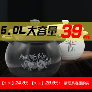 耐高温陶瓷大容量砂锅老式汤煲黑炖锅家用燃气煲汤小号瓦罐沙锅粥