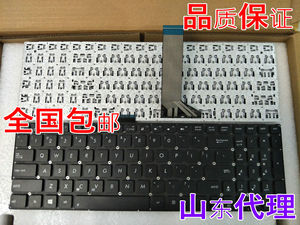Asus/华硕 X555Y X555LD VM590LB5500 PE552L PRO552S 笔记本键盘