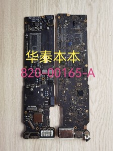 苹果A1466 主板料板 820-00165-A EC原胶 980YFE LM4FS1EH 板完整