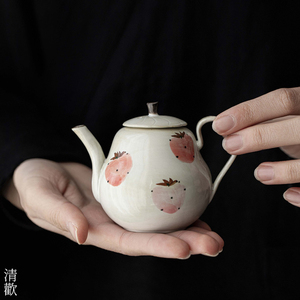 清欢丨日式粉引手绘草莓茶壶家用陶瓷泡茶壶手执壶带过滤功夫茶具