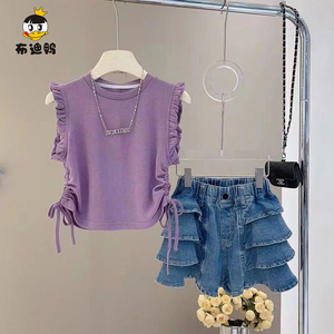 女童紫色背心套装洋气时髦网红炸街牛仔短裤中小童两件套韩版夏装