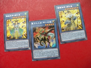 彦卡 彦卡品牌 价格 阿里巴巴