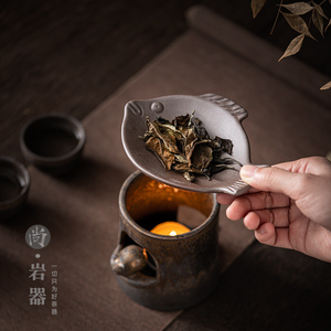 中式陶瓷焙茶烤茶器炒茶温茶器加热茶叶烧烘茶炉蜡烛底座提香器