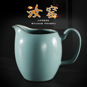汝窑茶壶盖碗茶杯公道杯茶漏套装一体过滤网陶瓷茶海分茶器大容量