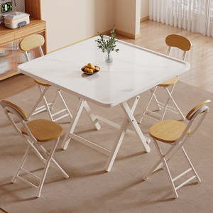可折叠桌子四方餐桌小户型吃饭桌正方形麻将家用便携户外竹木收纳