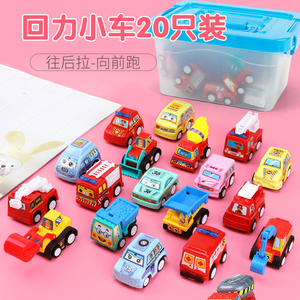 儿童玩具迷你回力小汽车工程小气车2-3男孩小挖机0-1岁宝宝小玩具