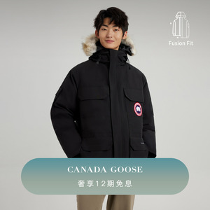 CANADA GOOSE加拿大鹅 Expedition男士派克大衣大鹅羽绒服 4660MA