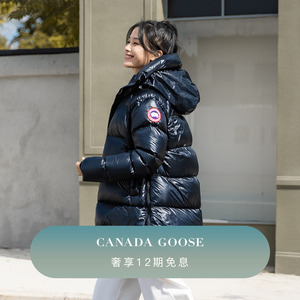 CANADA GOOSE加拿大鹅 Cypress女士羽绒服大鹅羽绒服 2239L