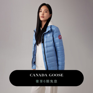 CANADA GOOSE加拿大鹅 Cypress女士羽绒夹克羽绒服户外外套 2236L