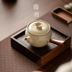 日式汝窑开片侧把壶茶壶泡茶单壶陶瓷茶具家用套装手柄功夫泡茶壶