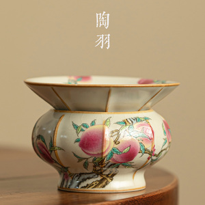 汝窑九桃茶漏茶滤泡茶神器陶瓷滤茶器高端茶叶过滤网茶水分离茶隔