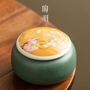 陶瓷茶叶罐空罐大号密封罐家用绿茶红茶普洱龙井储存罐防潮存茶罐
