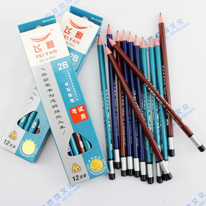 【包邮60支划算】飞雁考试用铅笔2B木质铅笔三角型学生铅笔1832