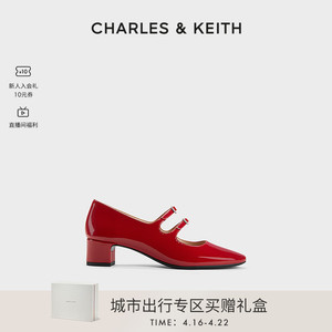 CHARLES&KEITH24春夏新款CK1-60920371法式粗跟漆皮玛丽珍小皮鞋