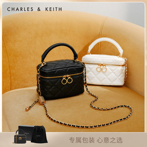 CHARLES＆KEITH新款CK6-80781893女士菱格链条手提小方包盒子包