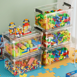 乐高小颗粒积木收纳盒儿童家用玩具零食整理筐透明磁力片收纳箱子
