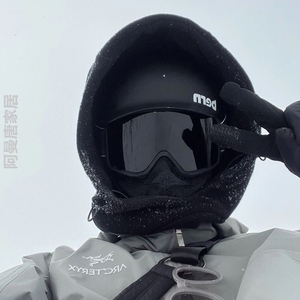 防眩抗防太阳眼镜户外运动骑行冬季滑雪光眼镜镜反光风沙UV机车